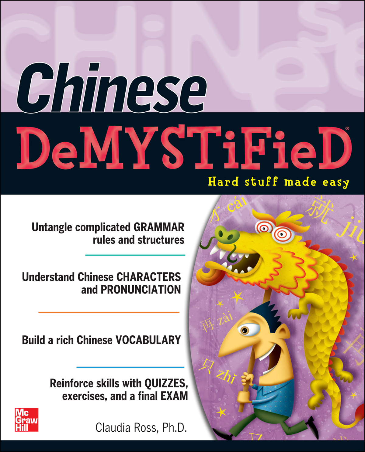Chinese Demystified