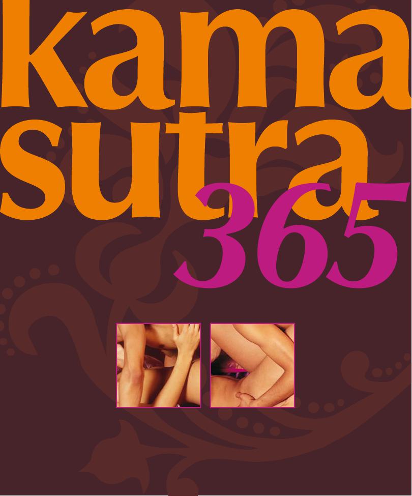 Kama Sutra 365