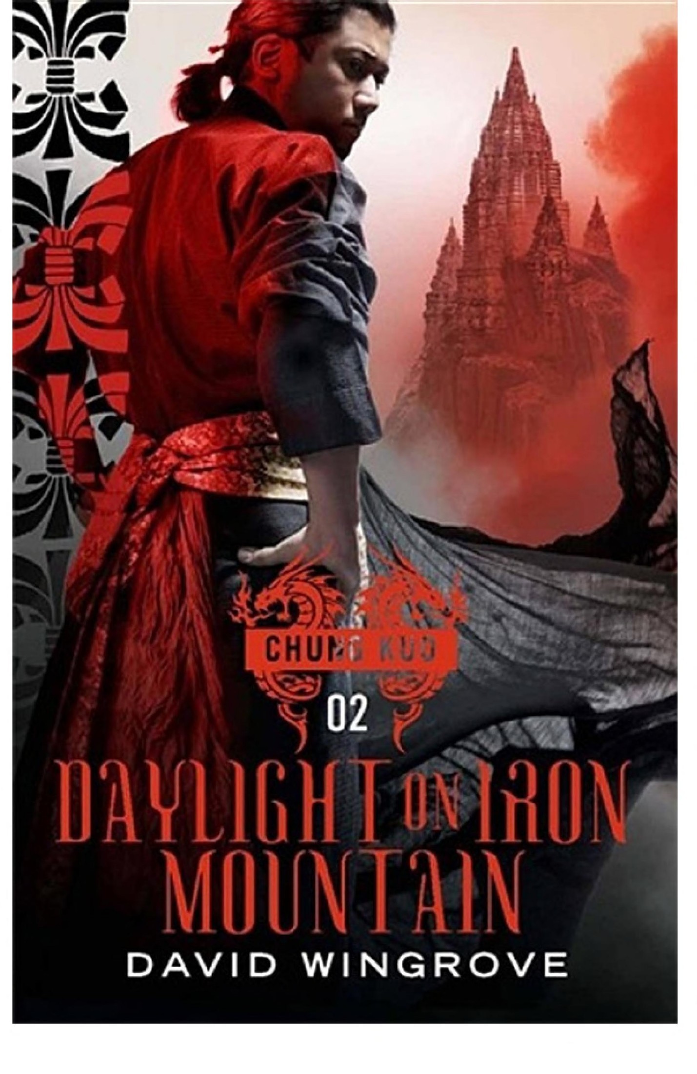 Daylight on Iron Mountain