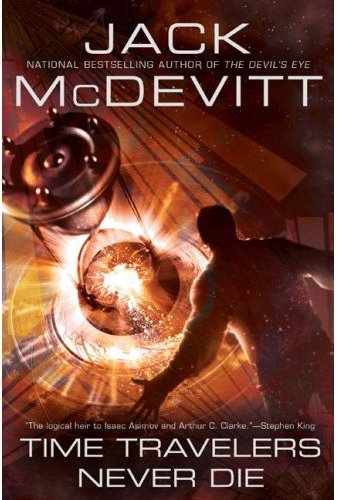 Time Travelers Never Die
